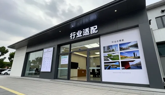 技术落地视角下行业分类导航的应用场景分析