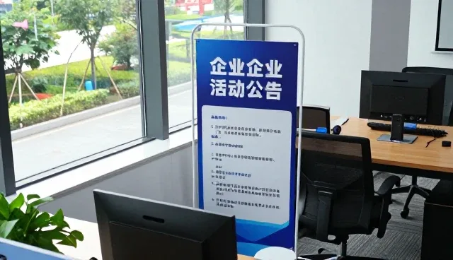 企业订阅服务中多行业信息获取的常见问题及应对策略